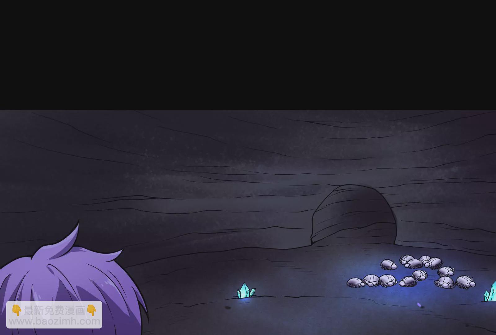 古神遊戲 - 第6話 理論上無人能得到的獎勵(3/4) - 5